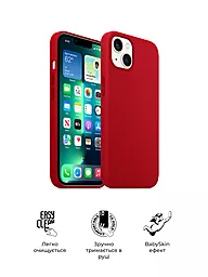 Чехол ArmorStandart ICON2 Case для Apple iPhone 13 Red (ARM60483) - миниатюра 6
