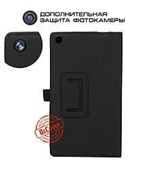 Чохол для планшету BeCover Slimbook case для Lenovo Tab 2 A7-30 Black - мініатюра 4