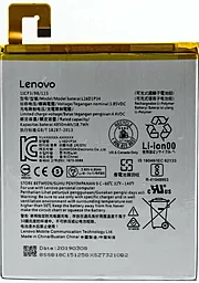 Аккумулятор для планшета Lenovo Tab 4 8 Plus (4850 mAh) 12 мес. гарантии