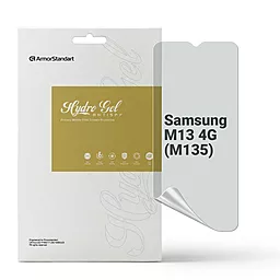 Гідрогелева плівка ArmorStandart Anti-spy для Samsung Galaxy M13 4G (M135) (ARM69756) 