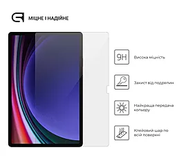 Захисне скло ArmorStandart Glass CR для Samsung Galaxy Tab S9 Plus (SM-X810/X816B/X818U), S9 FE Plus (SM-X610/X616) Clear (ARM69746) - мініатюра 2