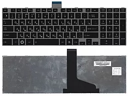 Клавиатура для ноутбука Toshiba Satellite L850 L875 L870 L855 с рамкой  Black