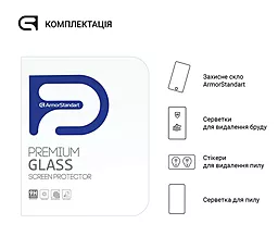 Защитное стекло ArmorStandart Glass CR для Lenovo Tab P12 Pro, 2.5D (ARM61448) - миниатюра 4