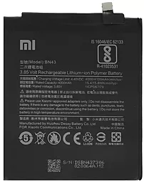Акумулятор Xiaomi Redmi Note 4X (2016101, 2016130) / BN43 (4000 mAh) 12 міс. гарантії