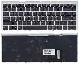 Клавиатура для ноутбука Sony Vaio VGN-FW с рамкой Black