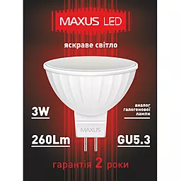 Светодиодная лампа MAXUS 3W яркий свет MR16 GU5.3 220V (1-LED-144-01) - миниатюра 2