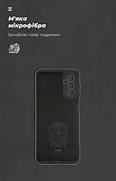 Чехол ArmorStandart ICON Case для Samsung Galaxy M23  Black (ARM61664) - миниатюра 6