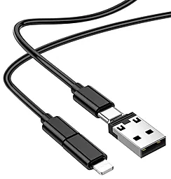Кабель USB PD Borofone BU36 Show 60w 3a 3-in-1 USB to Type-C/Lightning/micro USB cable + Storage Case black - миниатюра 6