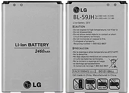 Аккумулятор LG P715 Optimus L7 II Dual / BL-59JH (2460 mAh) - миниатюра 5