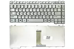 Клавиатура для ноутбука Toshiba Satellite A200 A205 A210 A215 A300 A305 M200 M205 M300 M305 L300 L305 9J.N9082.D0R
