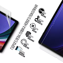 Гидрогелевая пленка ArmorStandart Anti-Blue для Samsung Galaxy Tab S9 (SM-X710/X716B/X718U) (ARM70035)  - миниатюра 2