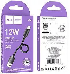Кабель USB Hoco X96 Hyper 12w 2.4a 0.25m Lightning cable black - миниатюра 5