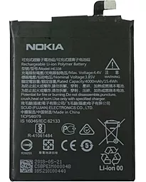 Акумулятор Nokia 2 Dual Sim / HE338 (4000 mAh)