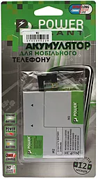 Аккумулятор Sony C6602 Xperia Z / LIS1502ERPC / 1264-7064.2 / DV00DV6228 (2330 mAh) PowerPlant - миниатюра 2