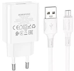 Сетевое зарядное устройство Borofone BA74A 2.1A Aspirer USB-А + microUSB Cable White (BA74AMW) - миниатюра 2