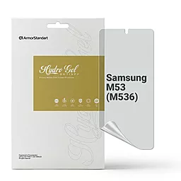 Гідрогелева плівка ArmorStandart Anti-spy для Samsung Galaxy M53 (M536) (ARM69758) 