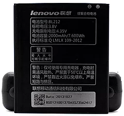 Аккумулятор Lenovo S8 IdeaPhone S898T+ / BL212 (2000 mAh) - миниатюра 2