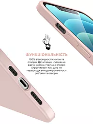 Чехол ArmorStandart ICON2 Case для Apple iPhone 13 Pro Max  Chalk Pink (ARM60587) - миниатюра 4