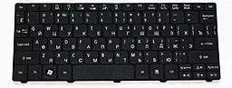 Клавіатура для ноутбуку Acer Aspire One D270 D255 D255E D257 D260 521 522 531 532 533 eMachines 350 EM350 355 EM355 Gateway LT21 / 9Z.N3K82.Q0R чорна - мініатюра 2