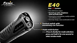 Ліхтарик Fenix E40 - мініатюра 3