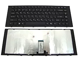 Клавиатура для ноутбука Sony VPC-EG Series Frame  черная - миниатюра 2
