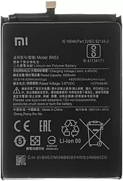 Аккумулятор Xiaomi Redmi Note 10 Pro Max (5020 mAh) 12 мес. гарантии
