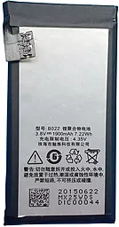 Акумулятор Meizu MX2 / B020 (1800 mAh) - мініатюра 2