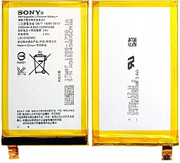 Акумулятор Sony E2105 Xperia E4 / LIS1574ERPC (2300 mAh) - мініатюра 5