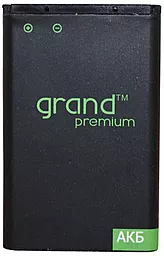 Аккумулятор Lenovo K3 / BL242 (2300 mAh) Grand Premium