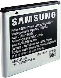 Акумулятор Samsung i9070 Galaxy S Advance / EB535151VU (1500 mAh) 12 міс. гарантії - мініатюра 3