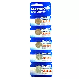 Батарейки MastAK CR1616 1шт 3 V - мініатюра 2