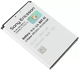 Акумулятор Sony Ericsson Xperia X10 / BST-41 (1500 mAh) 12 міс. гарантії - мініатюра 5