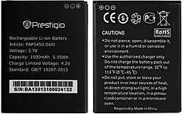 Акумулятор Prestigio MultiPhone 5450 Duo / PAP5450 DUO (1500 mAh) 12 міс. гарантії - мініатюра 5