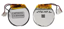 Аккумулятор для блютуз гарнитуры Универсальний AST40350 с контроллером 3*33*34mm (3,85V 435 mAh)