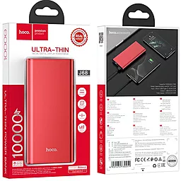 Повербанк Hoco J68 Resourceful 10000 mAh Red - миниатюра 4