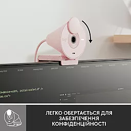 Камера видеонаблюдения Logitech Brio 300 FHD Rose (960-001448) - миниатюра 5