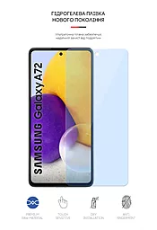 Гидрогелевая пленка ArmorStandart Anti-Blue для Samsung Galaxy A72 (SM-A725) (ARM58878) - миниатюра 2