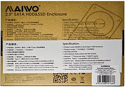 Карман для HDD Maiwo 2.5" SATA HDD/SSD USB3.1 GEN2 Type-C (45768) - миниатюра 7