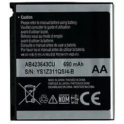 Аккумулятор Samsung D830 / AB423643CU (690 mAh) - миниатюра 2