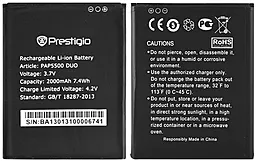 Акумулятор Prestigio MultiPhone 5500 Duo / PAP5500 DUO (2000 mAh) 12 міс. гарантії - мініатюра 5