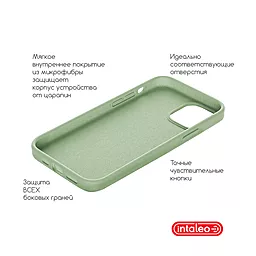 Чехол Intaleo SoftShell для Apple iPhone 12 mini Зеленый (1283126507021) - миниатюра 4
