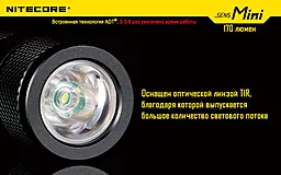 Ліхтарик Nitecore SENS Mini (6-1034) - мініатюра 11