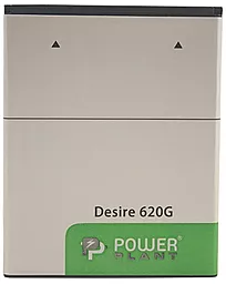 Акумулятор HTC Desire 620 / B0PE6100 / SM140077 (2100 mAh) PowerPlant - мініатюра 2