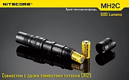 Ліхтарик Nitecore MH2C (6-1015) - мініатюра 11