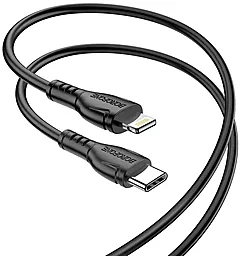 Кабель USB Borofone BX51 Triumph 12W USB Type-C - Lightning Cable Black
