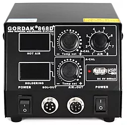 Паяльная станция термовоздушная, двухканальная Gordak 868D+ (Фен, паяльник, 500Вт) - миниатюра 2