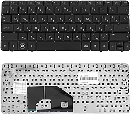Клавиатура для ноутбука HP Compaq Mini 210-1000