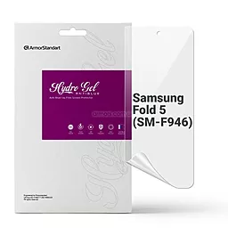 Гидрогелевая пленка ArmorStandart Anti-Blue на внешний дисплей для Samsung Galaxy Fold 5 (SM-F946) (ARM70405)