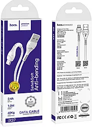 Кабель USB Hoco X37 Cool Power micro USB Cable White - миниатюра 2
