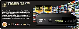 Цифровий тюнер Т2 Tiger T2 IPTV - мініатюра 2
